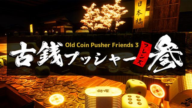 Tải game Old Coin Pusher Friends 3-TENOKE