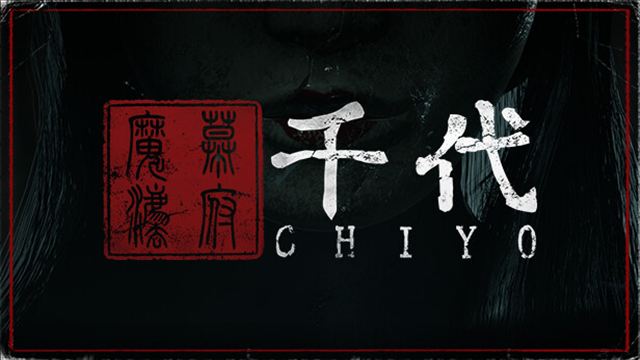 Tải game Chiyo v1.0.6.0-TENOKE