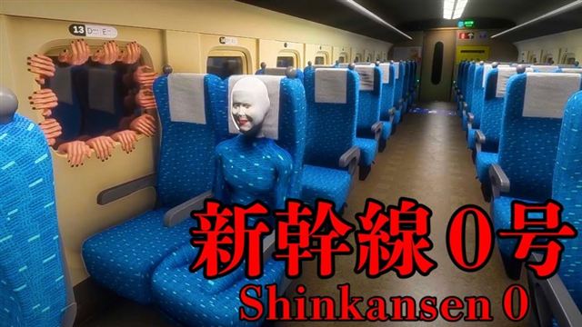 Tải game Chillas Art Shinkansen 0-TENOKE