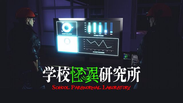Tải game School Paranormal Laboratory-TENOKE