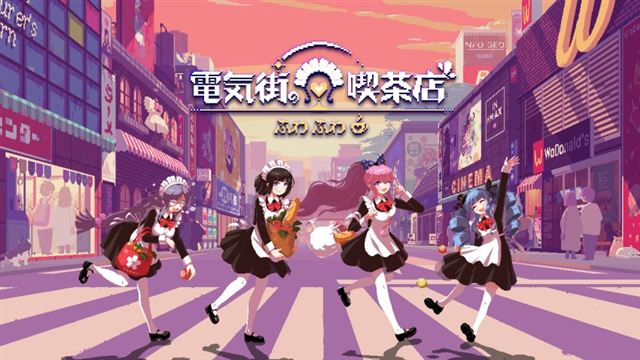 Tải game Maid Cafe on Electric Street v1.11-P2P