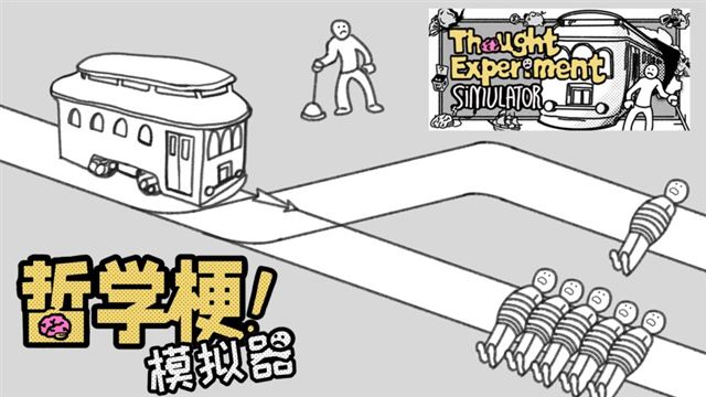 Tải game Thought Experiment Simulator v1.1.1-P2P