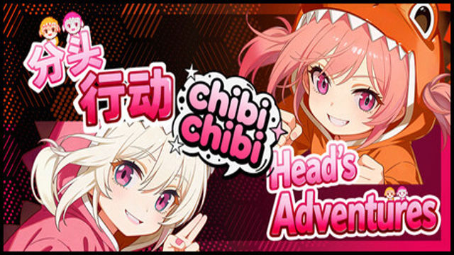 Tải game Heads Adventures chibichibi-TENOKE