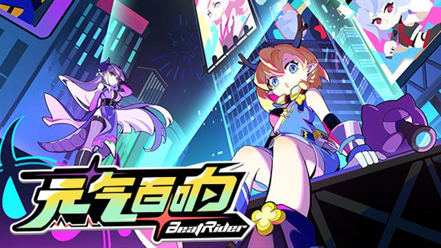 Tải game BeatRider-TENOKE