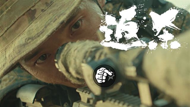 Tải game Back Fire-TENOKE