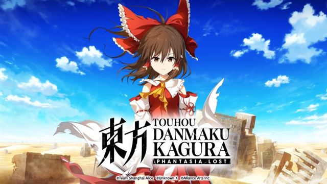 Bộ sưu tập game Touhou Danmaku Kagura Phantasia Lost Bộ sưu tập game Touhou Danmaku Kagura Phantasia Lost