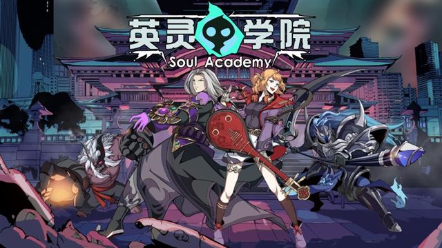 Tải game Soul Academy v20240131-P2P