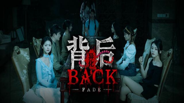 Tải game Back Fade-TENOKE