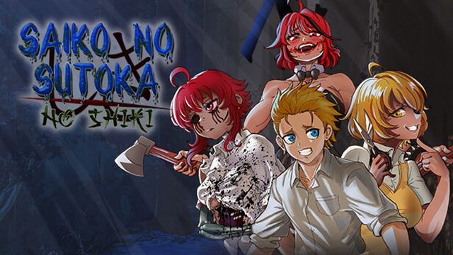 Tải game Saiko no sutoka no shiki v2.0.6-P2P