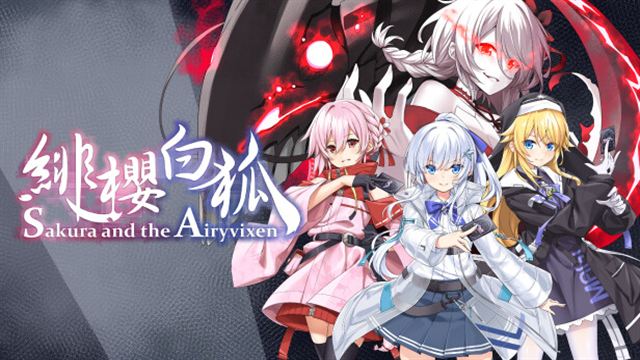 Tải game Sakura And The Airyvixen-TENOKE