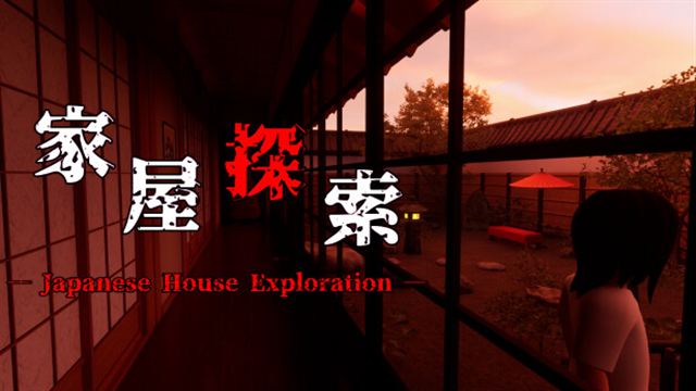 Tải game Japanese House Exploration-TENOKE