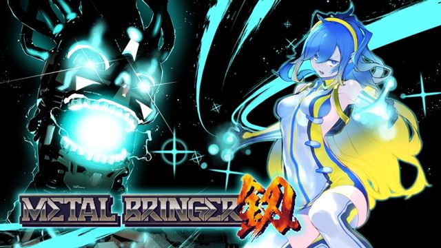 Tải game Metal Bringer-P2P