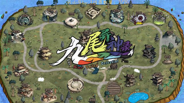 Tải game The Nine Tailed Celestial Fox-TENOKE