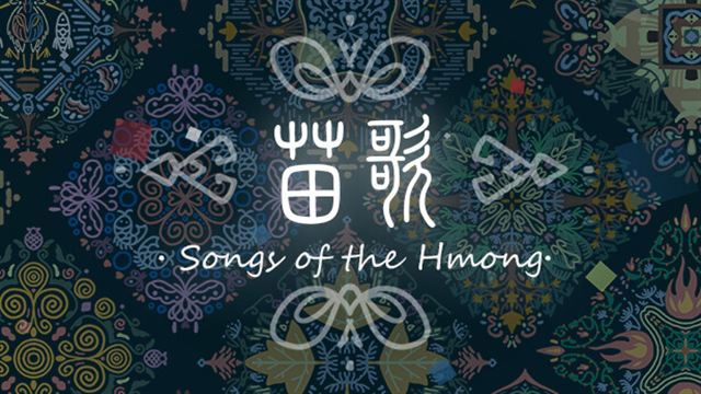 Tải game Songs of the Hmong-TENOKE