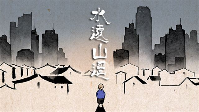 Tải game Shuis Odyssey-TENOKE