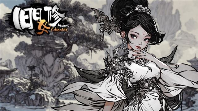 Tải game Ancient Cultivatrix v1.0.1-P2P