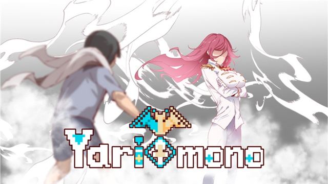 Tải game Yarimono v1.19-P2P