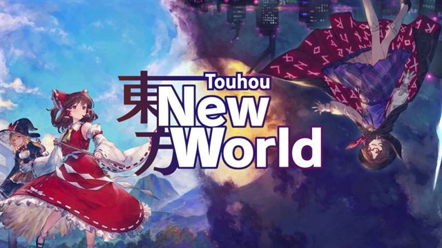 Bộ sưu tập game Touhou: New World
