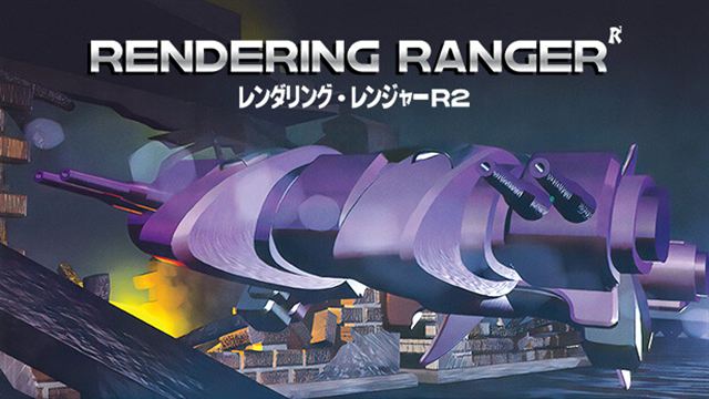 Tải game Rendering Ranger R2 Rewind-Razor1911
