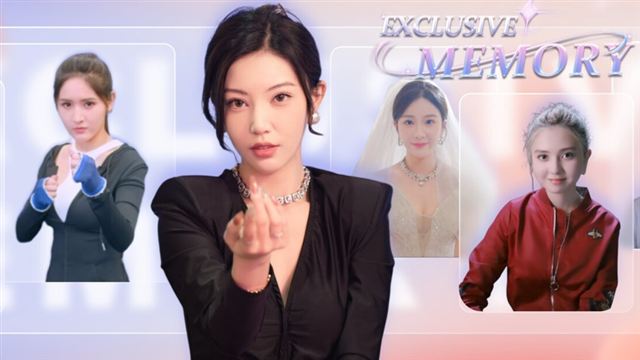 Tải game Exclusive Memory-TENOKE