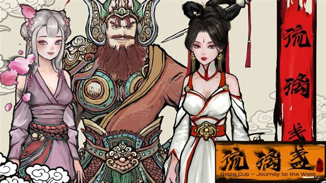 Tải game Glass Cup Journey to the West v24.7.14-P2P