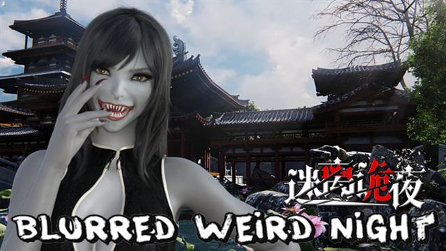 Tải game Blurred Weird Night v20240423-P2P