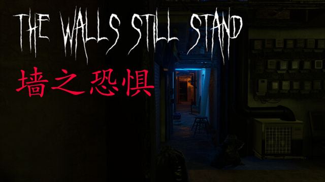 Tải game The Walls Still Stand-TENOKE