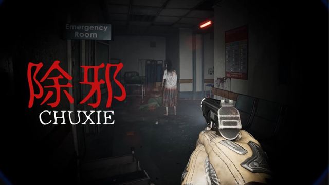 Tải game CHUXIE v0.5.2-P2P
