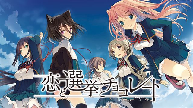 Tải game Love Elections and Chocolate-TENOKE