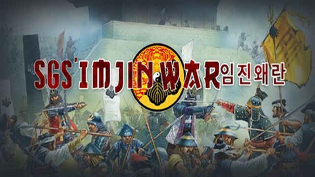 Tải game SGS Imjin War-TENOKE
