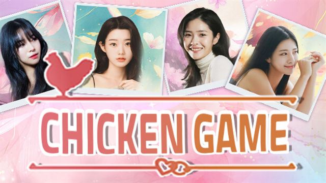 Tải game Chicken Game-TENOKE