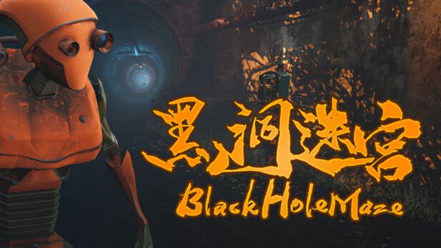 Tải game BlackHoleMaze-TENOKE