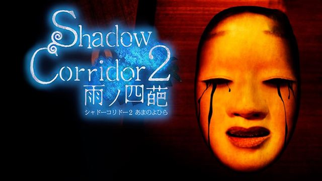 Tải game Shadow Corridor 2 v1.15.1-P2P