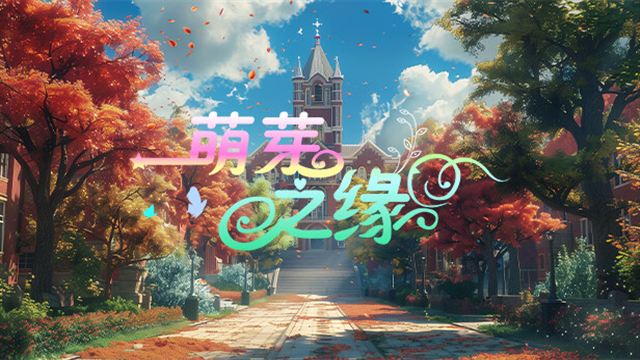 Tải game FATES TIES-TENOKE