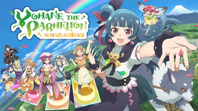 Tải game Yohane the Parhelion NUMAZU in the MIRAGE v1.0.10-P2P