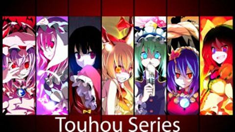 Loạt game Touhou Loạt game Touhou