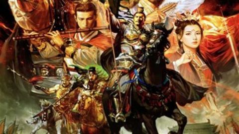 Loạt game Romance of the Three Kingdoms Loạt game Romance of the Three Kingdoms