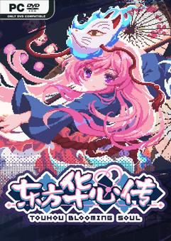 Tải game Touhou Blooming Soul Early Access Tải game Touhou Blooming Soul Early Access