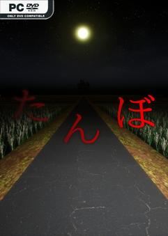 Tải game The Paddy Field-TENOKE Tải game The Paddy Field-TENOKE