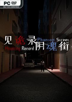 Tải game Haunting Record Phantom Street-TENOKE Tải game Haunting Record Phantom Street-TENOKE