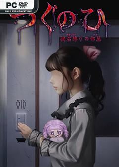 Tải game Tsugunohi The Chamber of Phantom Name-TENOKE