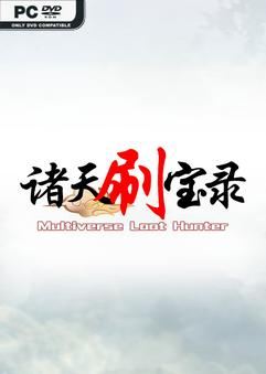 Tải game Multiverse Loot Hunter-TENOKE Tải game Multiverse Loot Hunter-TENOKE