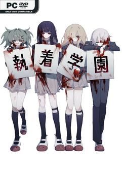 Tải game syutyaku-TENOKE Tải game syutyaku-TENOKE