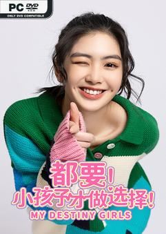 Tải game MY DESTINY GIRLS v20240417-P2P Tải game MY DESTINY GIRLS v20240417-P2P