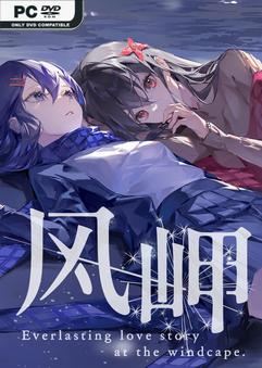 Tải game The Everlasting lovestory at the Windcap-TENOKE Tải game The Everlasting lovestory at the Windcap-TENOKE