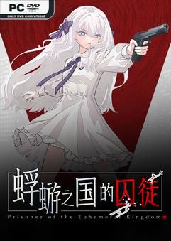 Tải game Ephemeral-TENOKE Tải game Ephemeral-TENOKE