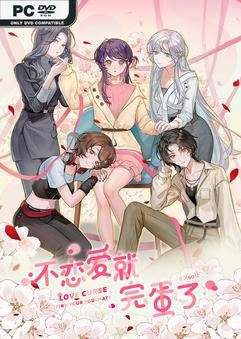 Tải game Love Curse Find Your Soulmate v20250514-P2P Tải game Love Curse Find Your Soulmate v20250514-P2P