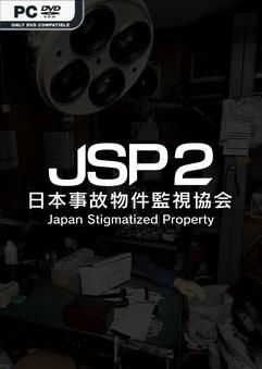 Tải game Japan Stigmatized Property 2-TENOKE Tải game Japan Stigmatized Property 2-TENOKE