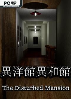 Tải game The Disturbed Mansion-P2P Tải game The Disturbed Mansion-P2P