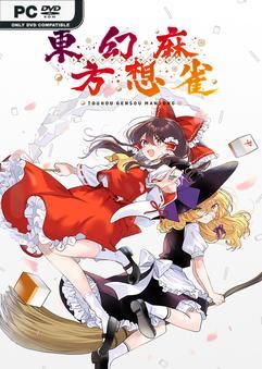 Tải game TOUHOU GENSOU MAHJONG-Goldberg
